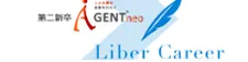 第二新卒エージェントneoのロゴ
