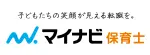 マイナビ保育士のロゴ