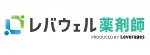 レバウェル薬剤師のロゴ