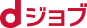 dジョブ